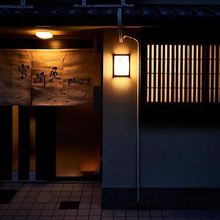 Miyazakiya Plus Kioto Exterior foto