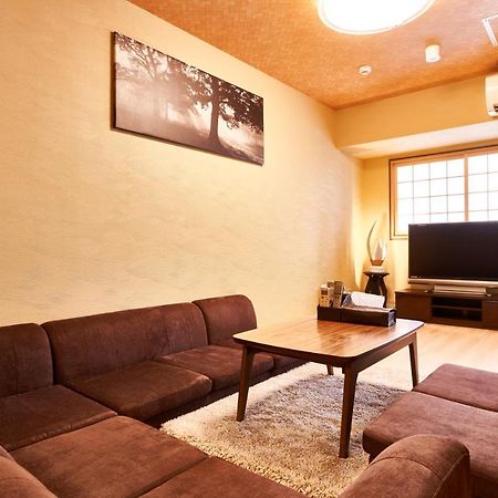 Miyazakiya Plus Kioto Exterior foto