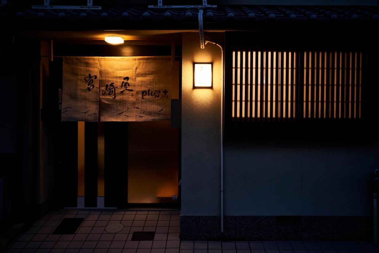 Miyazakiya Plus Kioto Exterior foto