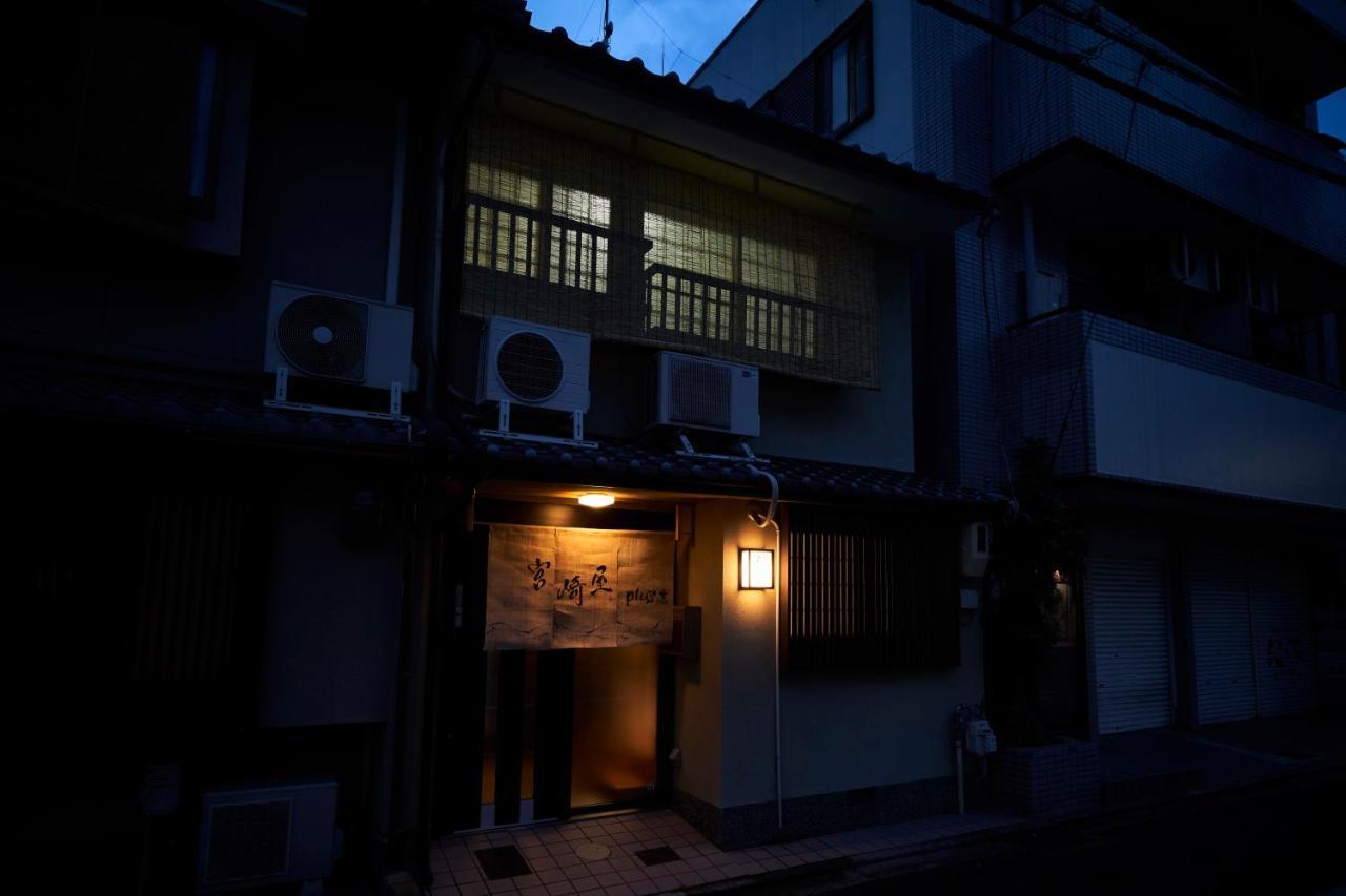 Miyazakiya Plus Kioto Exterior foto